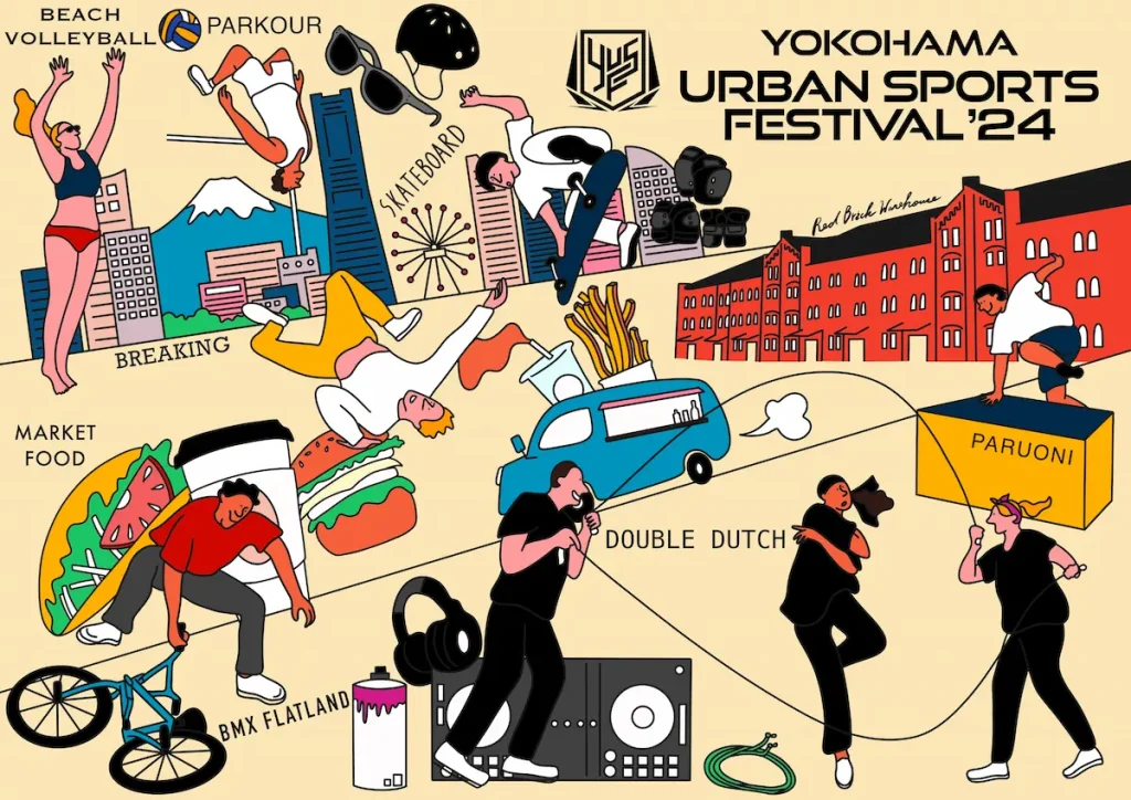 日本最大級“入場無料”のアーバンスポーツの祭典「YOKOHAMA URBAN SPORTS FESTIVAL ’24」／神奈川