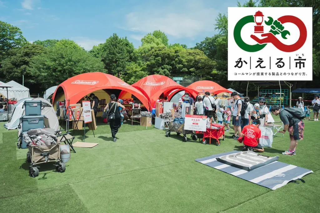 コールマン主催キャンプイベントを石川・能登で開催！「The Coleman Camp 2024」／石川