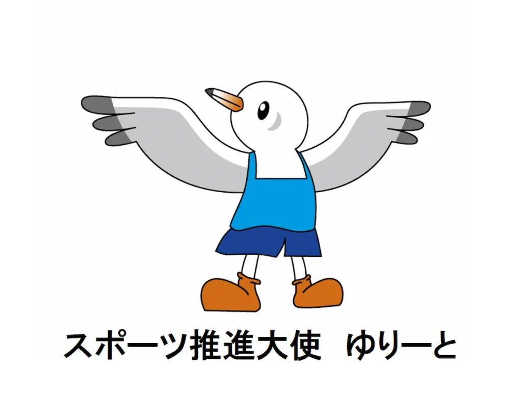 障害のある方もない方も一緒に「ろう空手競技」を楽しもう！／東京