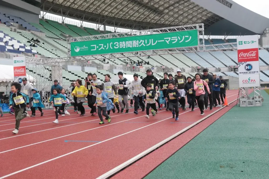 コ・ス・パ 3時間耐久リレーマラソン（ヤンマースタジアム長居）／大阪