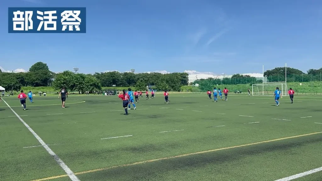 男子高校サッカーのイベント「部活フェス」／東京