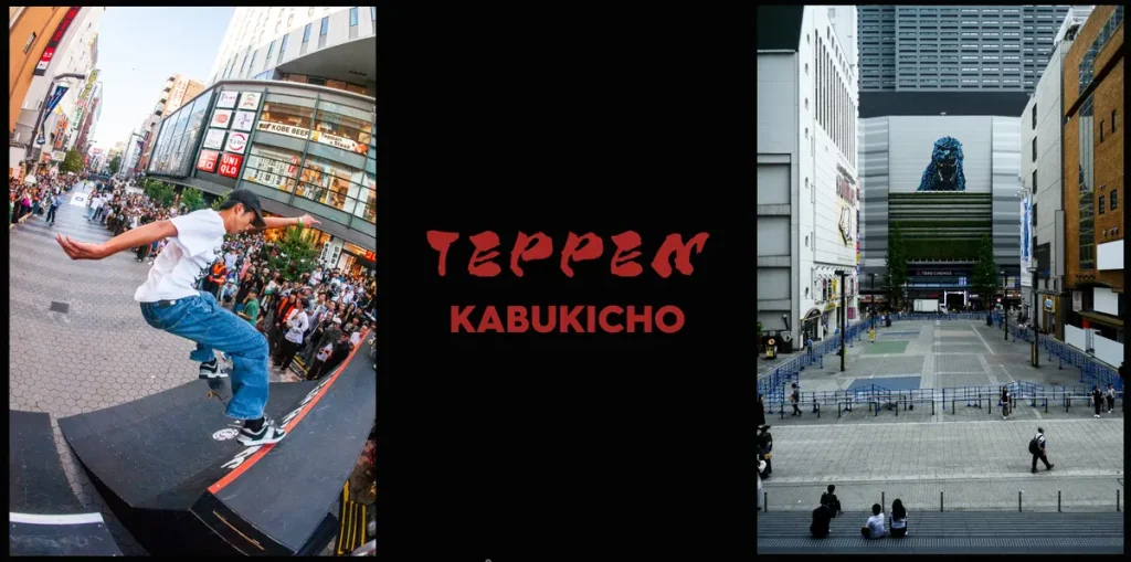 新宿歌舞伎町の街中でスケートボードの頂上決戦!? TEPPEN 2024 KABUKICHO／東京